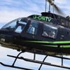Virgin Experience Days 12 Mile Themed Helicopter Flight for One