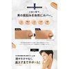 EVERSKIN BB Cream, Men's, Blue Beard, Acne Scars, Sunscreen, SPF 30, PA++ UV Protection, Men's, Foundation, Concealer, Bear, Pores, Human Stem Cell Solution, Made in Japan, 1.1 oz (30 g)