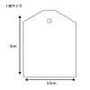 Shimojima Heiko 007157388 Bid with Thread No. 573, 400 Sheets