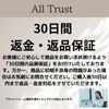 All Trust Smart Key Case, Key Case for Smart, Single Key Case, blue
