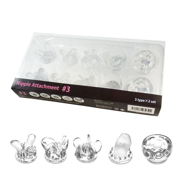 Nipple Attachment # 3 (5type X 2set)