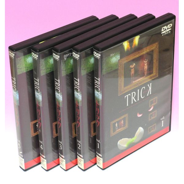 トリック(1) [DVD]