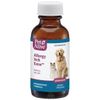 PetAlive Allergy Itch Ease Granules 2 Pack