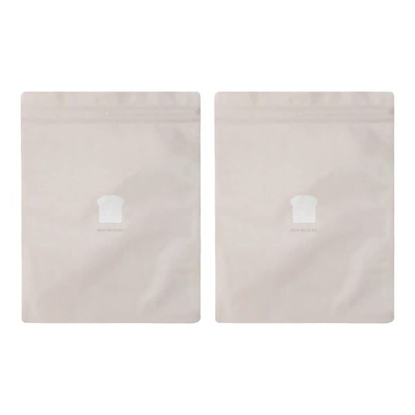 Marna Marna K766BE Bread Freezer Bags, Beige, Set of 2