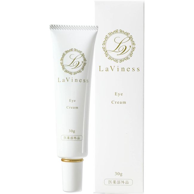 LaViness Eye Cream, Wrinkle, Under Eyes, Men's, Women's, Quasi-Drug, 1.1 oz (30 g)