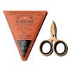 Scissors TL04 Scissors 3 TTLB (Gold) Portable Mini Scissors Cute