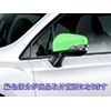 BRIGHTZ Outback BS9 Plated Door Mirror Cover [MIR-SID-237] BS S9 9 32210