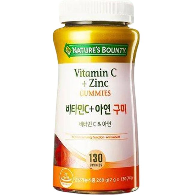 Nature's Bounty Vitamin C + Zinc 130 Gummies