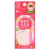 iTalk Technical Eye Tape Slim 60 Sheets