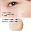 Niacinamide 10% Ampoule