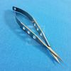 MCPHERSON WESTCOTT STITCH MICRO SURGERY OPHTHALMIC SCISSORS STRAIGHT TIPS 4.5"