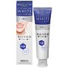 Citys White Bad Breath Care 110g