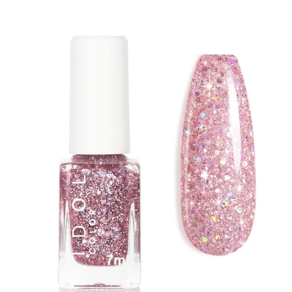 Glitter Nail Polish - Quick Dry Nail Varnish - Pink Shimmering Holographic Nail Paint - Long Lasting Chip Resistant Nail Polish for DIY Nail Art Manicure at Home (Dusty Pink)