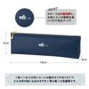 Elcomune Matka PPC-045 Pen Case, One Point Pen Case, Saba
