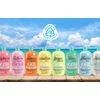 Treaclemoon The Raspberry Kiss Bath & Shower Gel (500ml)