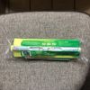 Libman Nitty Gritty 2011 Roller Mop Refill Brand New Sealed In Original Package!