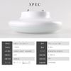 LED Ceiling Light, 6 sq ft (6 tatami), PSE Certified, Ceiling Light, Mini LED, Thin, Bright, Small Ceiling Light, 20 W, Mini Ceiling Light, Ceiling Light, Small, Energy Saving, Ceiling Light, Compact,
