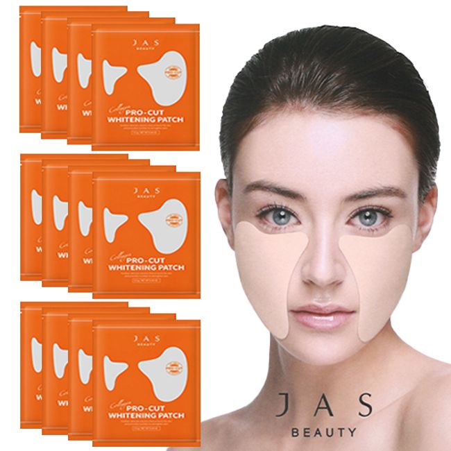 Jas Whitening Wrinkle Collagen UV Protection Cooling Golf Patch (4 servings)