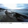 Cokin ND8 Z121S Quadratischer Verlaufsfilter Grau