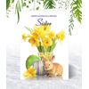 Sister Easter Card - Medium Sized Card (A5 Size -148mm x 210mm) with Envelope