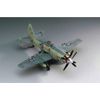 Trumpeter 1: 72 - British Wyvern S.4