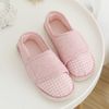 Euyqs Soft Room Shoes, Lightweight, Checkered Slippers, Anti-Slip, Nursing Shoes, Hospital, Indoor Wear, #1 Pink