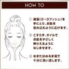 excel serum oil cleansing 195ml