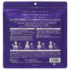 THE STEM CELL NMN Face Mask