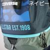 Converse 220110 Pool Bag Knapsack for Swimming Classes Pool/Beach - nvy