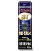 【指定第2類医薬品】ペディラスBTエースクリーム 20g