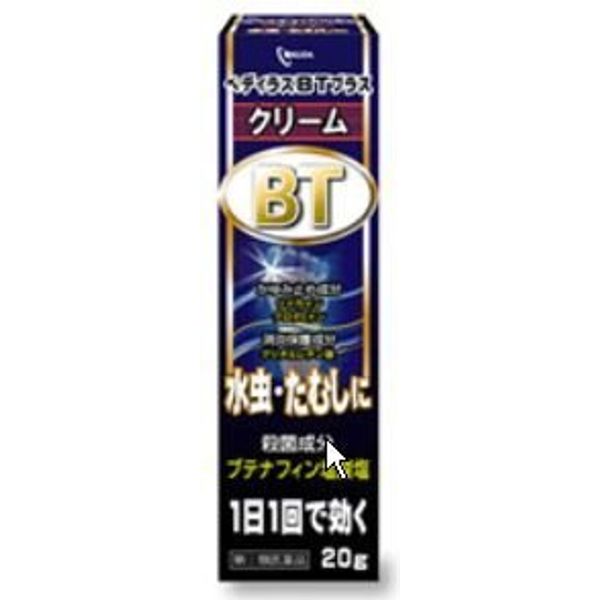 【指定第2類医薬品】ペディラスBTエースクリーム 20g