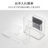Nitori MS443 NITORI 8912443 Magnet Condiment Stocker