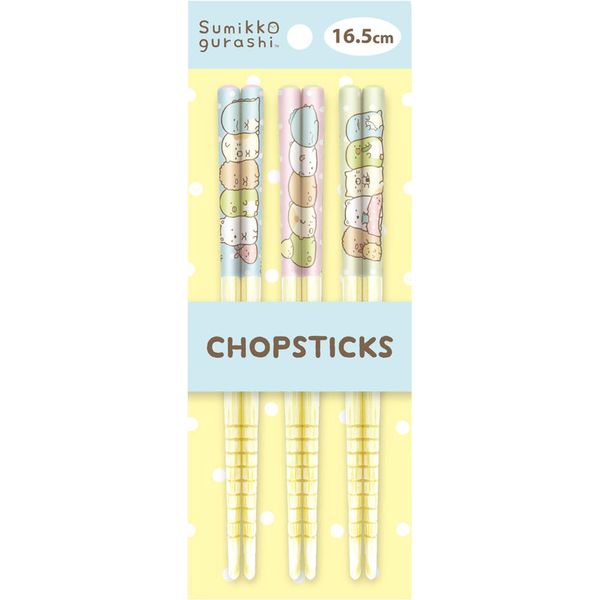 Tees Factory SG-5535311ST Children's Bamboo Chopsticks 3-Piece Set, Sumikko Gurashi, Standard, 6.5 inches (16.5 cm)