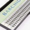 BARCHID False Eyelashes, Natural Eyelash Extensions, For Flares, Ultra Fine Material, Thickness 0.07 mm, 0.3 inch (8 mm), C Curl, Set of 10