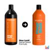 Matrix Mega Sleek Shampoo/Conditioner 33.8 oz Each