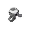 CATEYE PB-600 Super Mini Bell Silver: Tiny, loud, lightweight, stylish silver