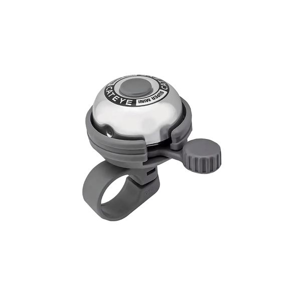 CATEYE PB-600 Super Mini Bell Silver: Tiny, loud, lightweight, stylish silver