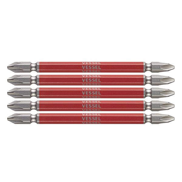 Vessel Double-Headed Bit, Rigid, Colored