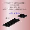 VERA LASH 3 boxes MIX type Eyelash extensions Synthetic mink tray with 16 rows Light and long-lasting false eyelashes False eyelashes J, B, C, CC, D, DD, L, L + Curl / MIX type (DD-0.15-Mix (7~15mm) 3 box)