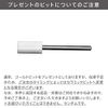 Beauty Full Gel Nail Machine Petit Torque C Refine (Natural White) Nail Machine Nail Drill Nail Off Petitor
