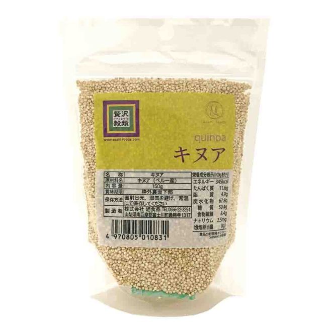 Asahi Foods Luxury Grain Quinoa 5.3 oz (150 g)