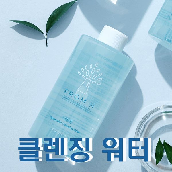 From H The Malgeum Green Cella Cleansing Water 300ml / [Order before 3pm, same day delivery]