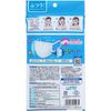 Fitty 7DAYS Mask, EX Plus, Regular, 7 Pieces, Set of 10