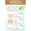 S Herbal Peeling Cleansing, 4.2 oz (120 g), Pore Cleansing, Facial Cleansing, Beauty Serum, Booster Pack, 5-in-1, No W Face Washing Required, 80% Beauty Ingredients, Plant Extracts