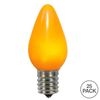 Vickerman C7 Ceramic LED Yellow Bulb, Package of 25
