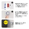 Set of 2, Timer Outlet, Kitchen Timer, Timer Switch, 24 Hours, Power Timer, Timer Switch, Energy Saving, Security Prevention, Illumination, Wall Outlet, Dial, Easy Installation, 1500 W, PSE Certified,