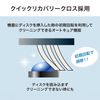 Sanwa Supply CD-MDWAT2 Multi-Lens Cleaner (Wet/Auto Cure Function)