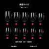 shefun JP175 Nail Tips, Clear, 500 Pieces, Nail Supplies, Short, Oval, Full Cover, Transparent Nail Tips, DIY Nails, Nail Decoration, 10 Size: For Nails,