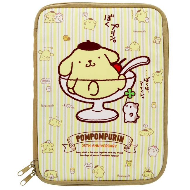 Sunstar Stationery Sanrio Multi Case, Pompompompurin, Traditional, S2219727