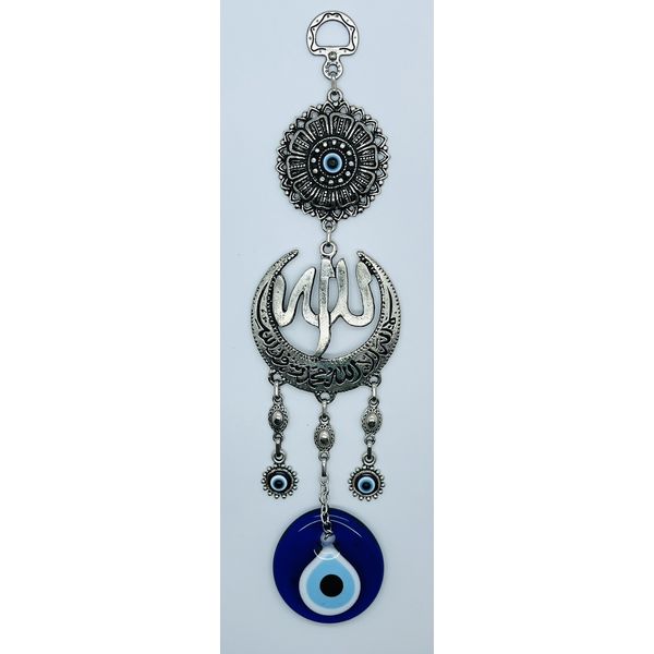 Evil Eye Arabic Allah Good Luck Eye Metal Ornament, New
